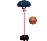 image for Basketball Stand 6ft and Basketball